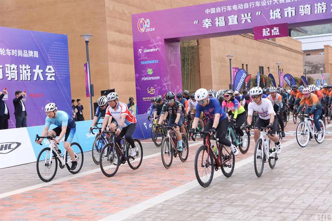 三亿体育注册登录2024中国自行车电动自行车设计大赛暨两轮车时尚品牌周在宜兴举行(图5)